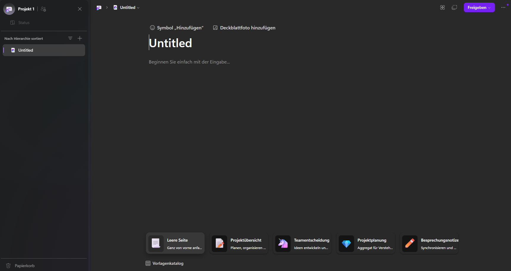 Leerer Microsoft Loop Arbeitsbereich mit Seitenbaum und Eingabefeld.